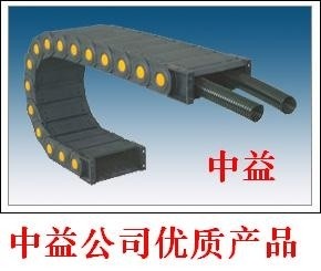 供应工程塑料拖链